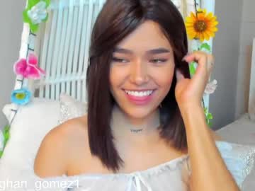 hardcore cam girl _meghan_gomez1_ image #84312