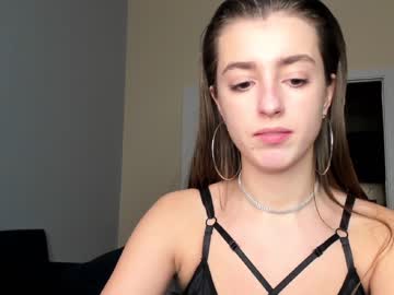 hardcore cam girl coy_amina_ image #2390260