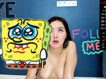 hardcore cam girl asiann_tease image #327275