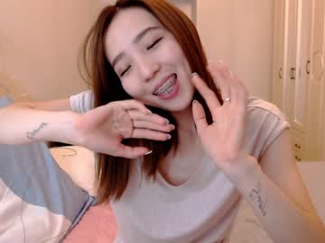hardcore cam girl ari_willow image #486230