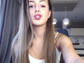 hardcore cam girl coy_amina_ image #1763004