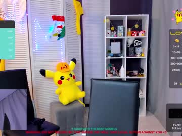 hardcore cam girl mikki_blush image #1146385