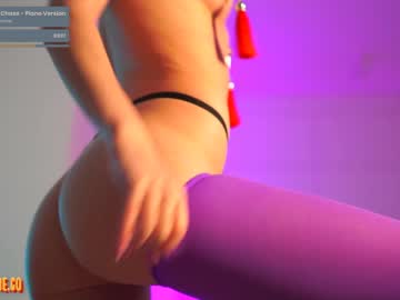 hardcore cam girl _taylor_swift image #4053896