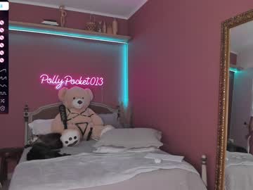 hardcore cam girl one_more_cum image #2509293