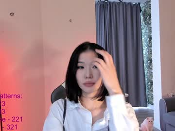hardcore cam girl lindamei image #3527360