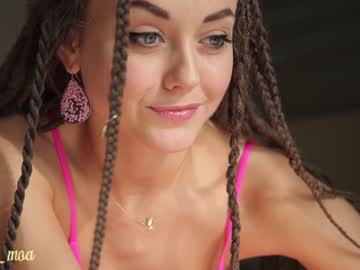 hardcore cam girl lettymoa image #4322366