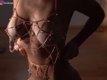 hardcore cam girl chillwithkira image #3511915