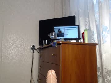hardcore cam girl simplegirl1996 image #164345