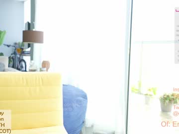 hardcore cam girl emma_lu1 image #2762041