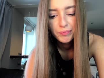 hardcore cam girl coy_amina_ image #2111624