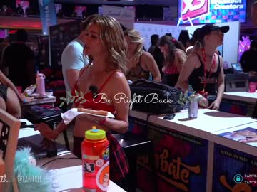 hardcore cam girl tantric_eden_ image #2330245