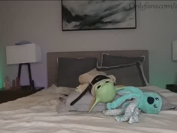 hardcore cam couple ari_lovexo image #1845816