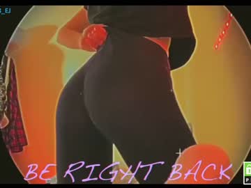 emmajakeforu hardcore cam