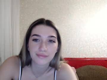 garrymeow hardcore cam