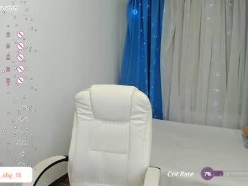 hardcore cam girl emmika_ image #4411644