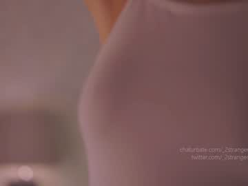 hardcore cam girl _2strangers image #1632167