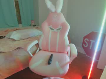 hardcore cam girl aynmarie image #2768030