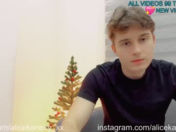 hardcore cam couple alicekaneky_xx image #2219492