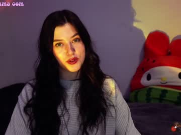 hardcore cam girl emmachoice image #2339008