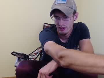 hardcore cam man dakota_bryson93 image #1281620