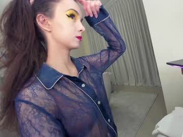 hardcore cam girl ehotlovea image #3558545