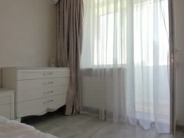 hardcore cam girl sweety_rinushka_ image #1663197