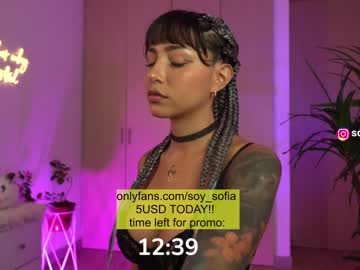 hardcore cam girl soy_sofia image #4199829