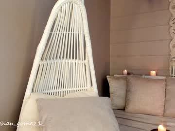 hardcore cam girl _meghan_gomez1_ image #2327703
