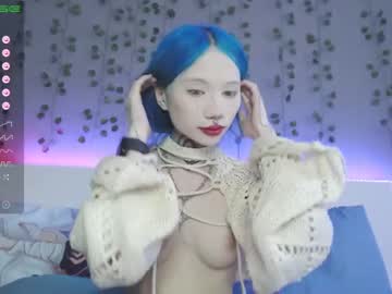 hardcore cam girl le_chan image #1959340