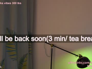 hardcore cam girl ginger_sweetness image #506065