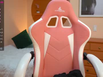 hardcore cam girl cielo69_ image #397292