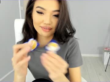 hardcore cam girl nami_g image #3540675