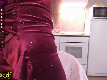 hardcore cam girl magic_elf image #853160