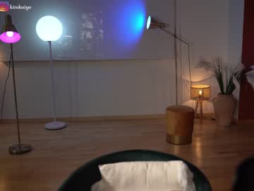 hardcore cam girl chillwithkira image #3502266