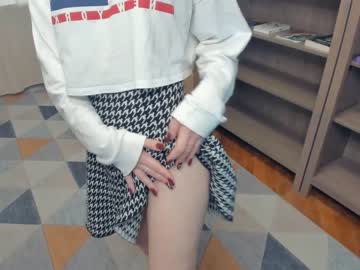 hardcore cam girl summer_bird image #2952255