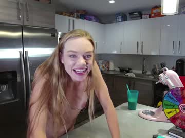 hardcore cam girl emmabelovedxo image #4625721