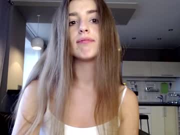 hardcore cam girl coy_amina_ image #1768927