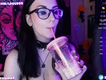 hardcore cam girl lsqueen image #4562468