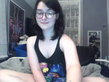 hardcore cam girl soursou image #4446278