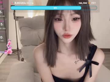 hardcore cam girl sunflowerbbb image #4656813
