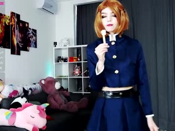hardcore cam girl madnessalise image #964470