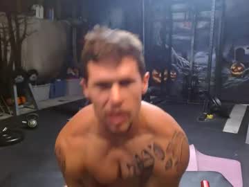 hardcore cam man browneyedmuscleboy32 image #3680206