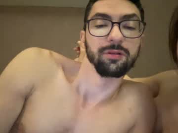 hardcore cam couple deepfeelit1000 image #894603