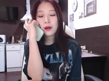 hardcore cam girl adawong13 image #596959