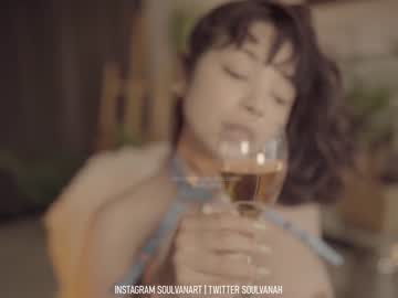 hardcore cam girl soulvanah image #2596429