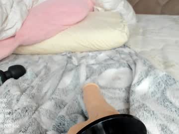 hardcore cam girl dossennn image #1490029