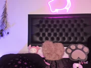 hardcore cam girl iam_eli image #3914440