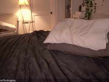 hardcore cam girl fuckingtoy_ image #1328463