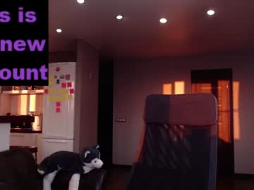 hardcore cam girl coy_amina_ image #1630701