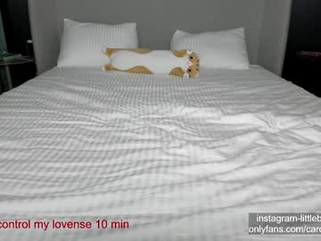 hardcore cam girl carolinaherera image #3400494